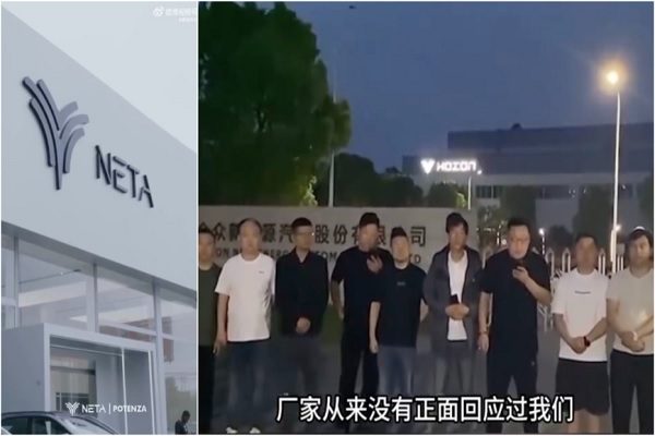 哪咤汽车的多名经销商日前维权指控，哪咤汽车长期未交车，且未退还车款。（视频撷图）