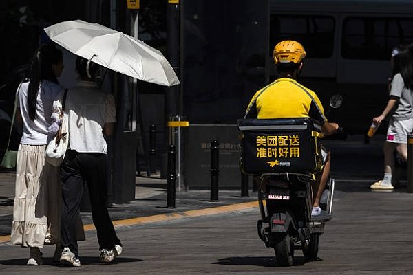 示意图（Cheng Xin/Getty Images）