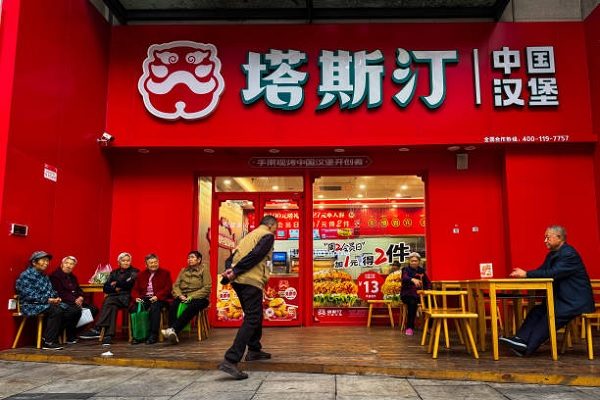 重慶的塔斯汀「中國漢堡」。（Cheng Xin/Getty Images）