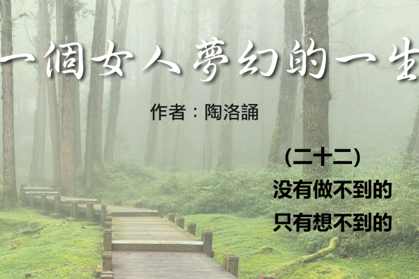 3661db2d758764b7eed69c74e66b3c5be3f540c80d130017b5c3fb38c0ff6452