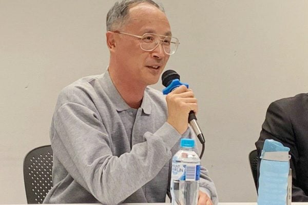 新南威爾斯大學 政治學博士林 松（Dr LIN Bin JP）
