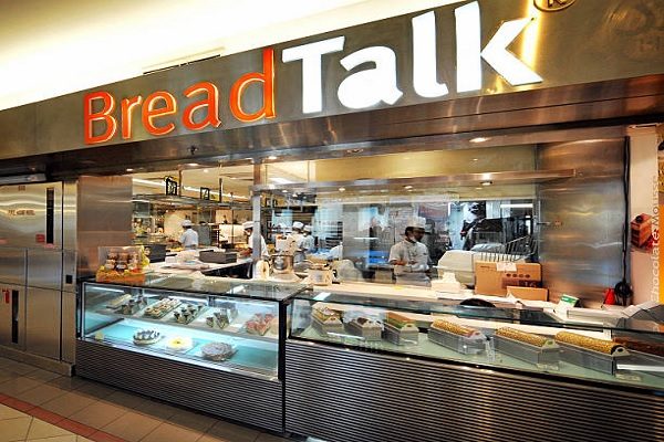 雅加達印尼廣場的麵包新語（BreadTalk）。資料圖片。（BAY ISMOYO/AFP via Getty Images）