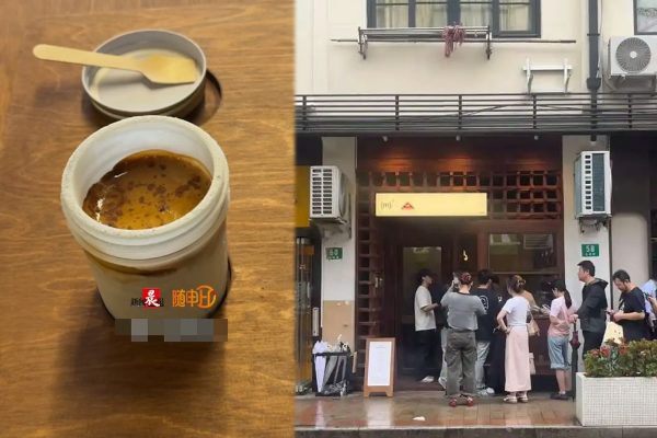 上海「三立方」咖啡店以「零下80度Dirty」的特調咖啡爆紅，每天都門庭若市。（網路圖片／看傳媒合成）