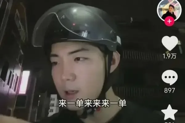 大陸24歲男演員舒辰兼職送外賣的消息登上熱搜。（視頻擷圖）