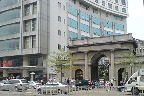 广东省广州市越秀区中山大学附属第二医院。示意图。（Chintunglee／维基共享资源）