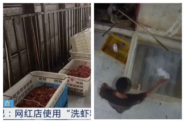 南京玄武區仙鶴新天地的「兄弟龍蝦仙鶴門店」7月初被舉報使用散發酸臭氣味的溶液清洗小龍蝦。（網路擷圖）