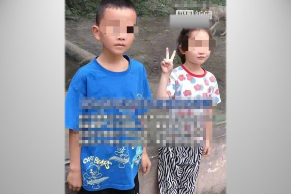 今年5月在貴州被狠心父親毒殺的子女。（網路圖片）