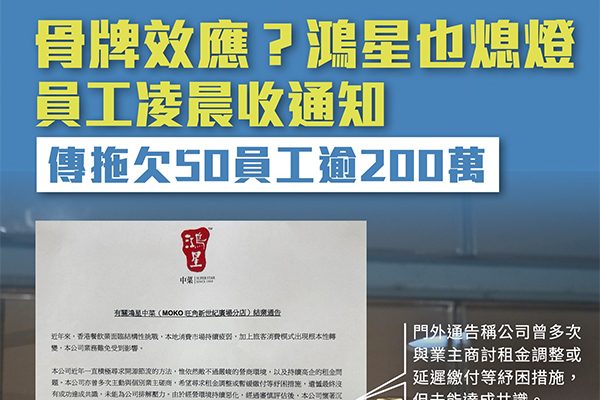 图片来源：吴锐略摄