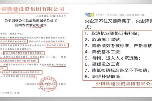 548718cf977cce39d578509e0d849e74fced394afcf06a210a1016bb6f06ea24