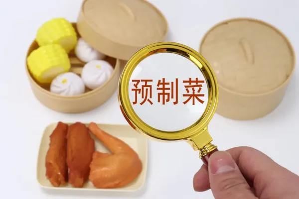 图源：图虫创意