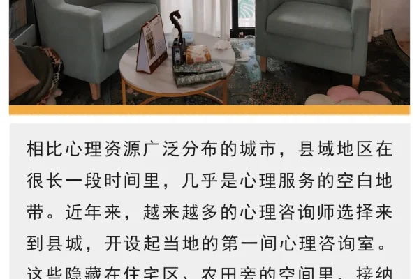 （ 文|魏芙蓉 / 编辑|王珊瑚 ）