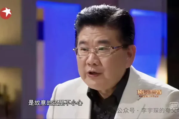 文｜李宇琛