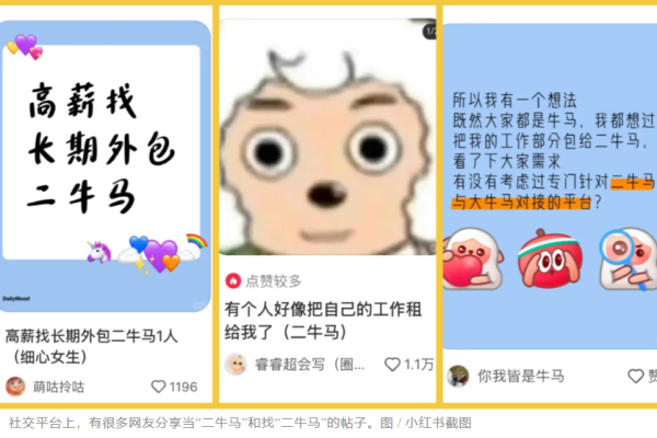 8decd8ffb9d1aee442d75227ebfaadd3c44f89454817b2f041f6f7a0677822a3