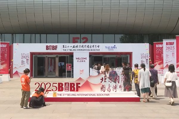 （Real Time China 臉書視頻截圖)