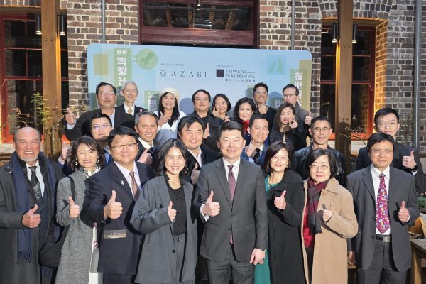 出席貴賓大合照