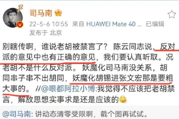 网络图片