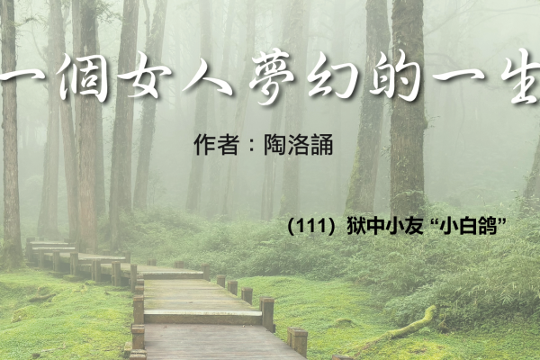 a2d2b7571381e9e34390d7bb2bd79904863056eadbd51fc1732f54f3cd1da59a