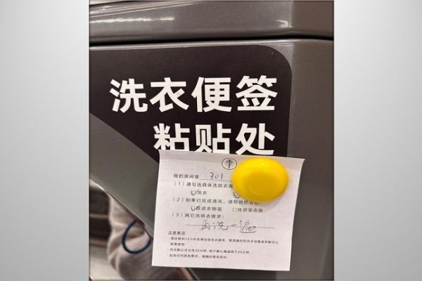 ab8c19d14dfaf72f648592295f31321b3fdac938a82a52e0328b348731246de8