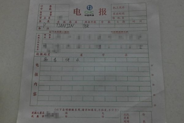 ada0015bda1896ff989d6f72ac7686876f9e379d4a69fc3ba81d5f1bd802745a