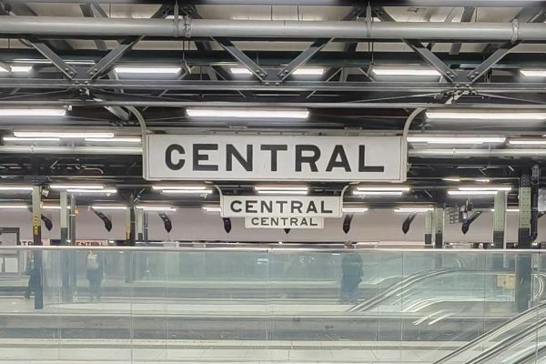 悉尼中央车站（Sydney Central Station）"缩水C"