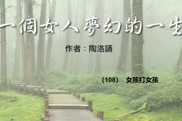 c0f71644dc8ea2b9e63a3410e01cc04eb78db372a9de2c8d75da9135c6882513