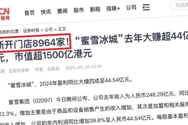 ca40c63187f628911599c6114bb4a695e7f5615e13f5d706fe6a62499c5fe8de