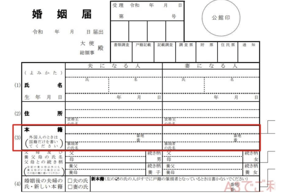 d161a42f9793cc66d8b02019137a00247295b901b3f3f07c1dee15c65288327b