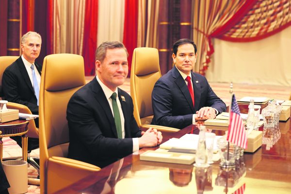 US And Ukrainian Delegations Meet In Saudi Arabia