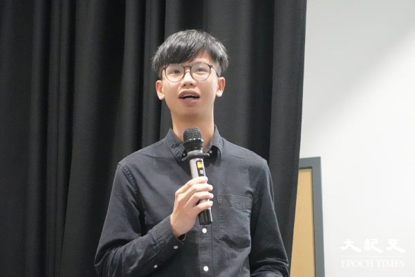前香港本土派組織「學生動源」召集人鍾翰林。資料圖片。（畢拿／大紀元）
