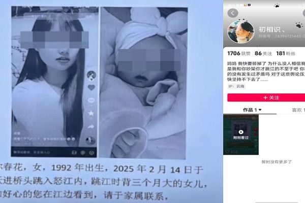 e2a09af929d3881025893bfe1b95318d69aefbc1715d2cb9a70e3d0a044f7630