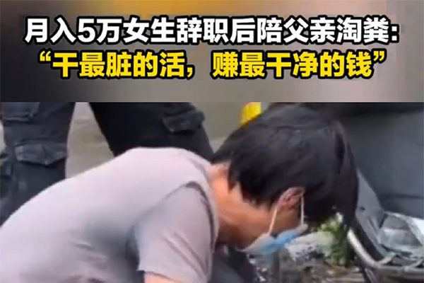 （ 微博 ）