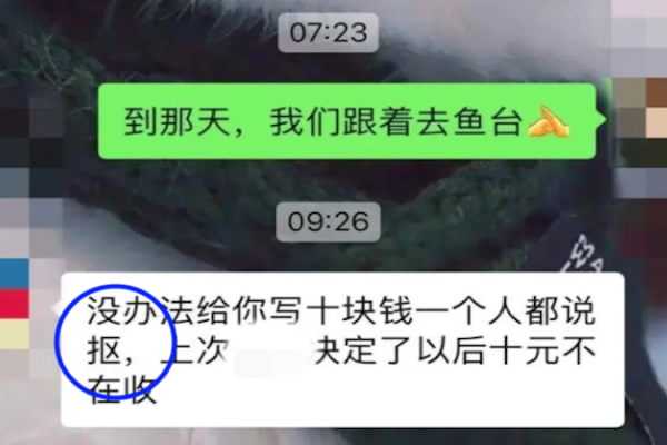 e93cbb86ffb896047d6758c1954850caeedcb977ef0ed9df1bfacb57d184d866