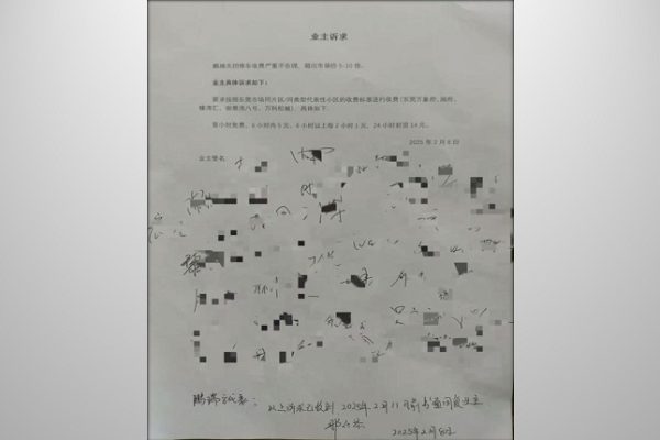 f54d8bbb49b440bfd1e7bc3003b26dae0c14fdf1701d654222114f63616a1415