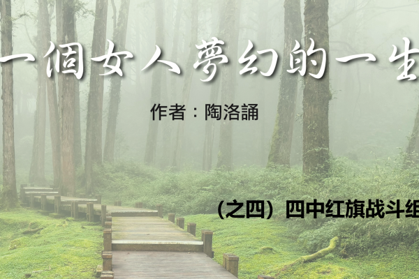 ff728a303d94584713499ca2f79e8338ae1d1a578d39f8771c2bed49a3ec154d