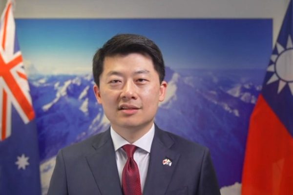 台灣駐悉尼辦事處處長吳正偉