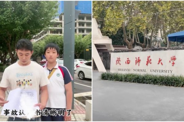 网传陕西师范大学一外国留学生上个月无证驾驶肇事致人死亡，案发至今，当局未对该留学生予以处罚。图左为受害者家属。（网络视频截图）