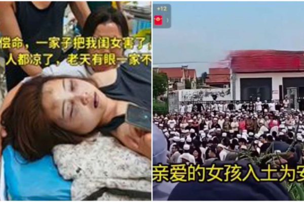 河北一名女子劉銘瑤8月21日被在檢察院工作的丈夫金昊活活打死，29日出殯時有數千人為她送行。（網路擷圖）