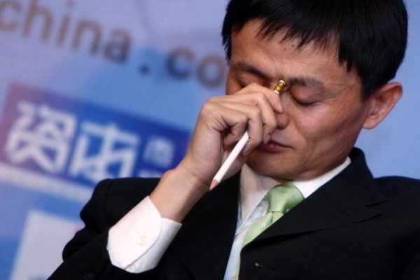 圖為馬雲資料照。(China Photos/Getty Images)
