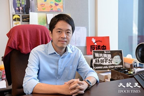 2025年8月16日，流亡海外四年半的香港前立法會議員、民主派人士許智峯（Ted Hui Chi-fung）獲澳洲政治庇護，成為近年又一位獲民主國家接納的香港流亡人士。（資料圖片）（宋碧龍／大紀元）