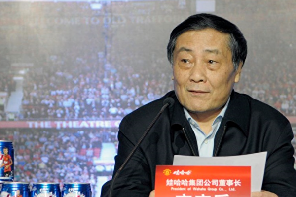 娃哈哈集團創辦人、董事長宗慶後(Visual China Group via Getty Images)