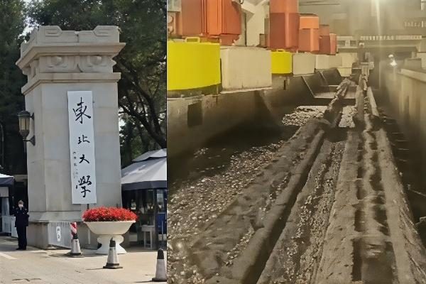 2025年7月23日，東北大學6名學生在中共央企中國黃金集團旗下的內蒙古礦業有限公司參觀時，因格柵板脫落墜入浮選槽身亡，另有1名老師受傷。（視頻截圖）