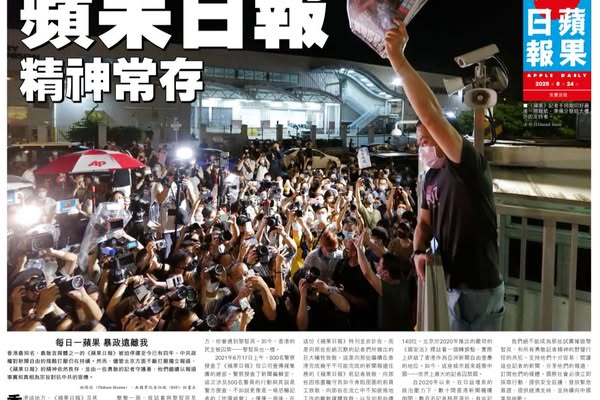 馮睎乾十三維度   臉書