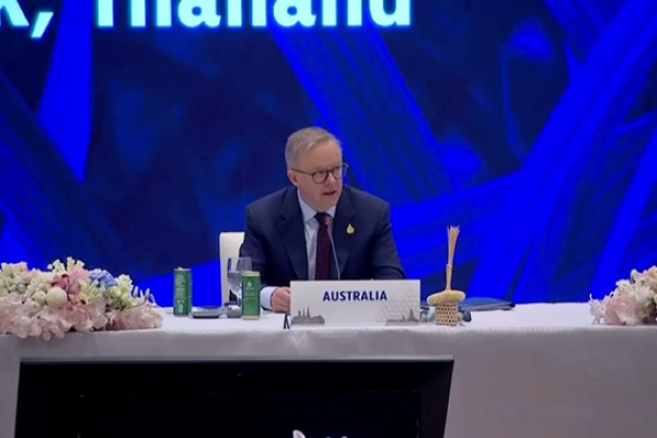 （ Australian PM Casts Doubt on Taiwan's Entry to CPTPP | TaiwanPlus News / 優兔視頻截圖 ）