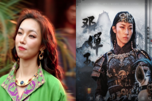 女星,那尔那茜,高考,造假,教育,资源,分配,公平,定向委培,内蒙古,上戏,上海戏剧学院