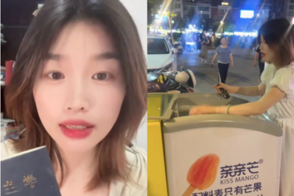 大连医科大学,毕业生,删视频,母校,摆摊,冰淇淋