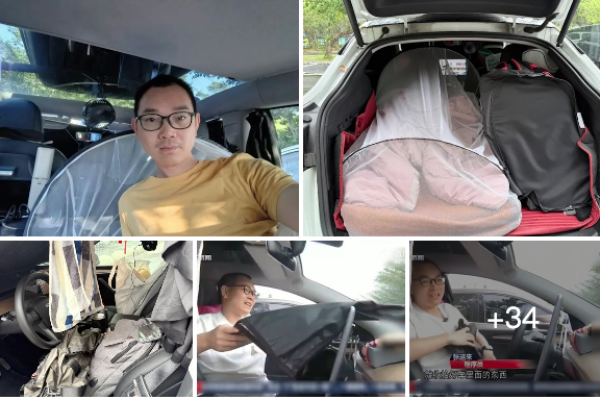 Tesla,深圳,公园,深圳湾,公园,4年,以车为家