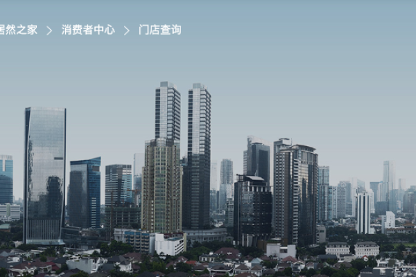 房地产,跳楼,建筑,家居,跳楼,坠楼,自杀