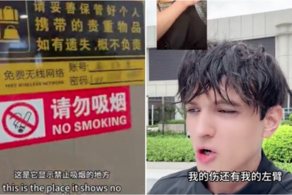 公平执法,艾伦,吸烟,执法,公平,外籍
