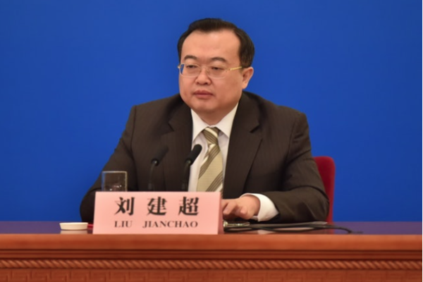 外长,刘建超,失踪,调查,权斗