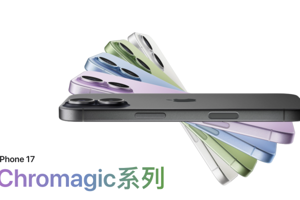 iPhone 17,鄭州,富士康,趕工,加班,蘋果,Apple